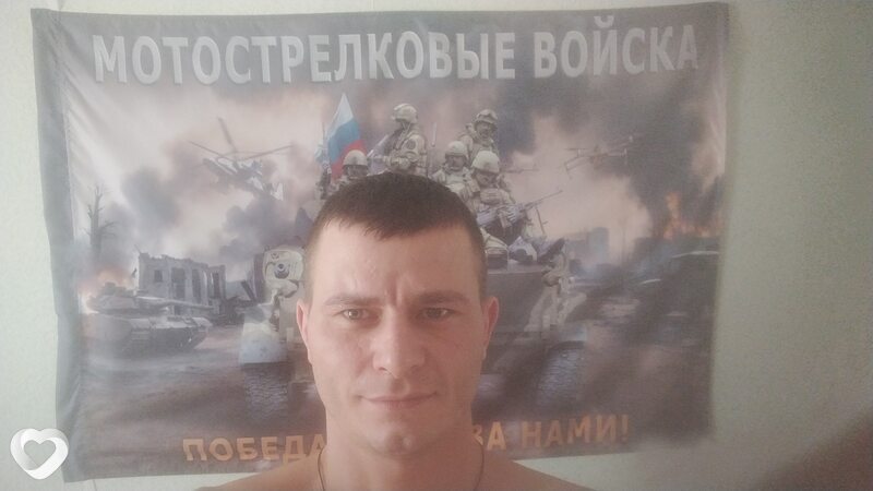 Алексей, 38, Орске — анкета №1074124