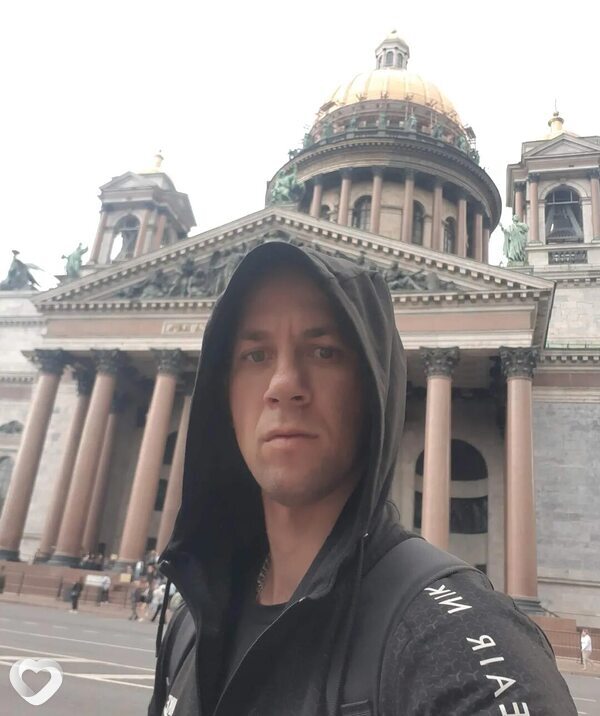 Дикий, Пятницкое