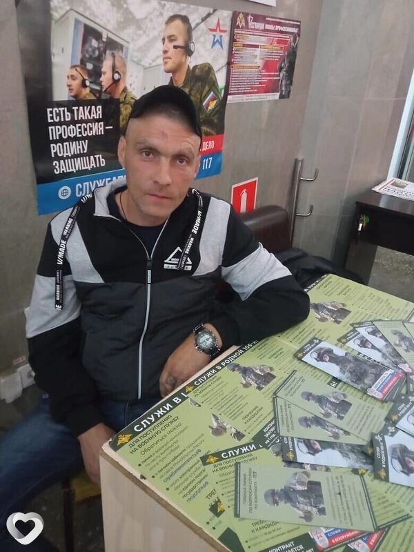 Леша, 41, Нижнем Новгороде — анкета №1074770