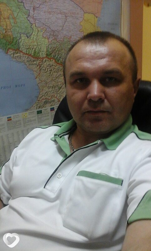 Вася, Березнеговатое