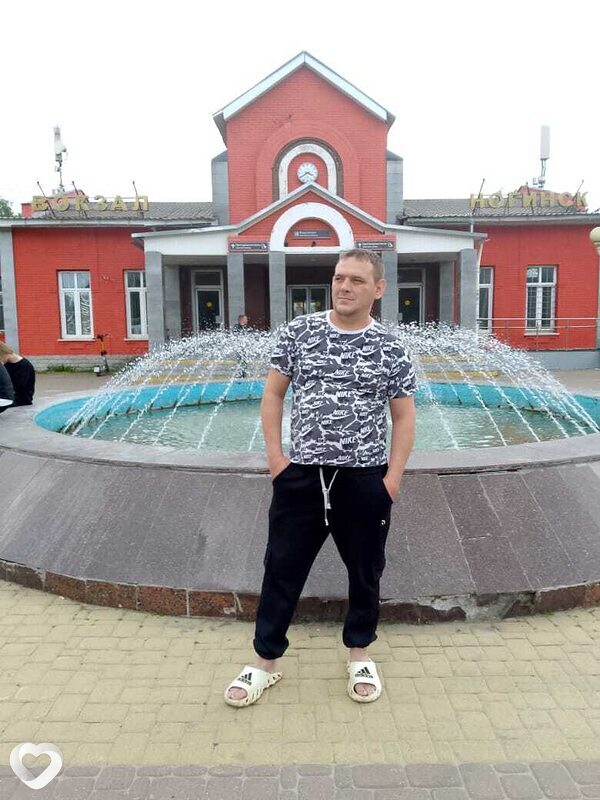Александр, Лесной Городок