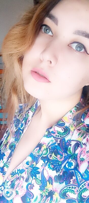 Ирина, Златоуст