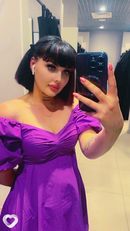 Кристина, 35, Новомосковске — анкета №1076412