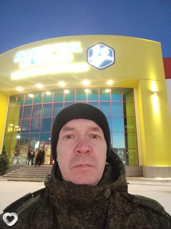 Сергей, 45, Москве — анкета №1076479