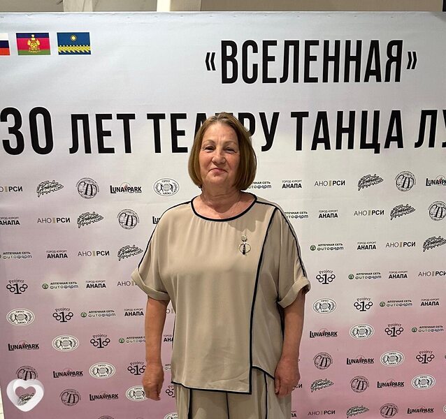 Мария, 66, Пензе — анкета №1076596