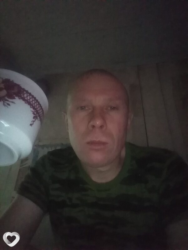 Дима, Байкалово