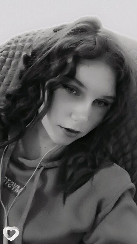 Екатерина, Севск