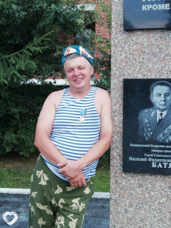 Евгений, 49, Москве — анкета №1077386