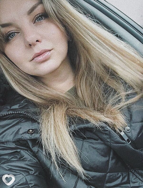 Яна, Нерчинск