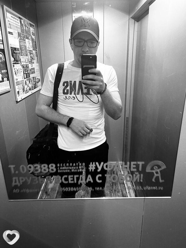 Александр, 34, Оренбурге — анкета №1078645