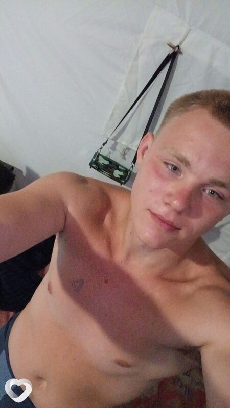 Алексей, 24, Луганске — анкета №1079082