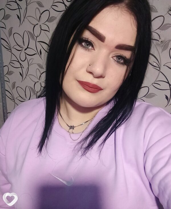 Екатерина, Магистральный
