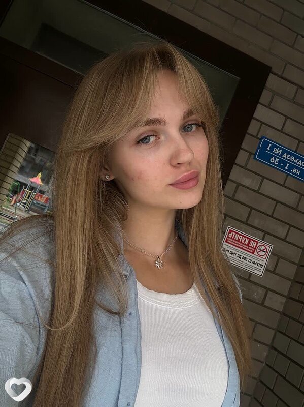 Кристина, 37, Курске — анкета №1079222