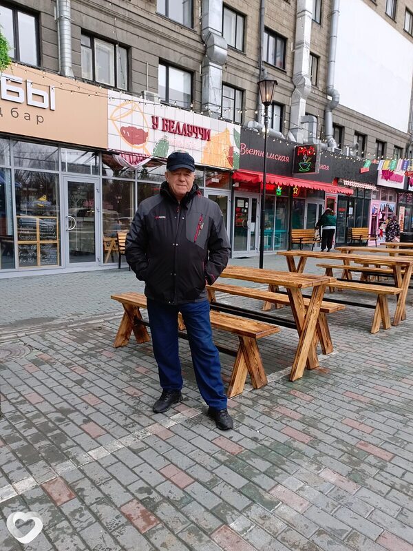 Сергей, Выкса