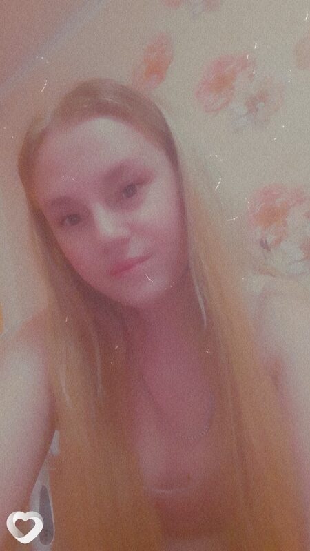 Алена, 24, Уссурийске — анкета №1079618