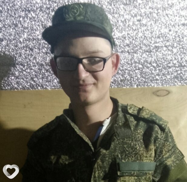 Александр, Мещовск