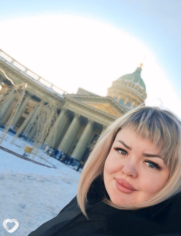 Кристина, Кушва