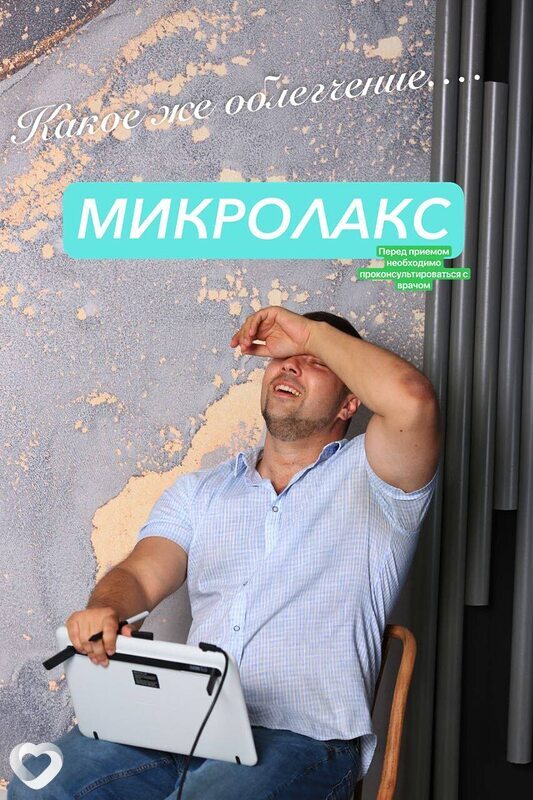 Алексей, 37, Симферополе — анкета №1080293