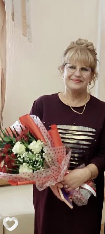Диана, Урай