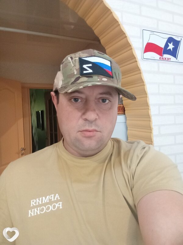Гена, 41, Каменске-Шахтинском — анкета №1082348
