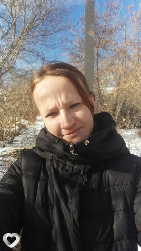 Наташа, Тобол