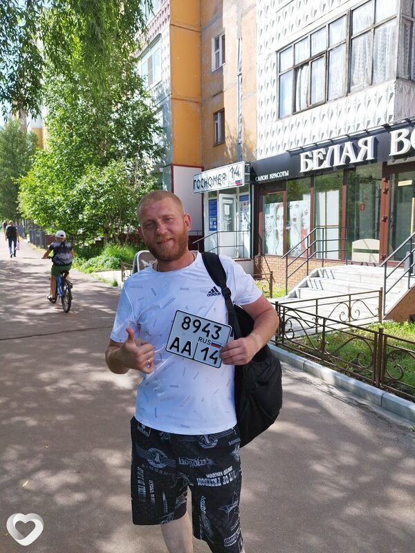 Павел, 37, Нерюнгри — анкета №1083405