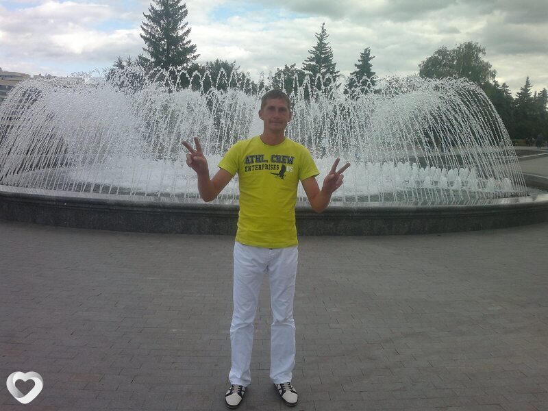 Антон, Неверкино