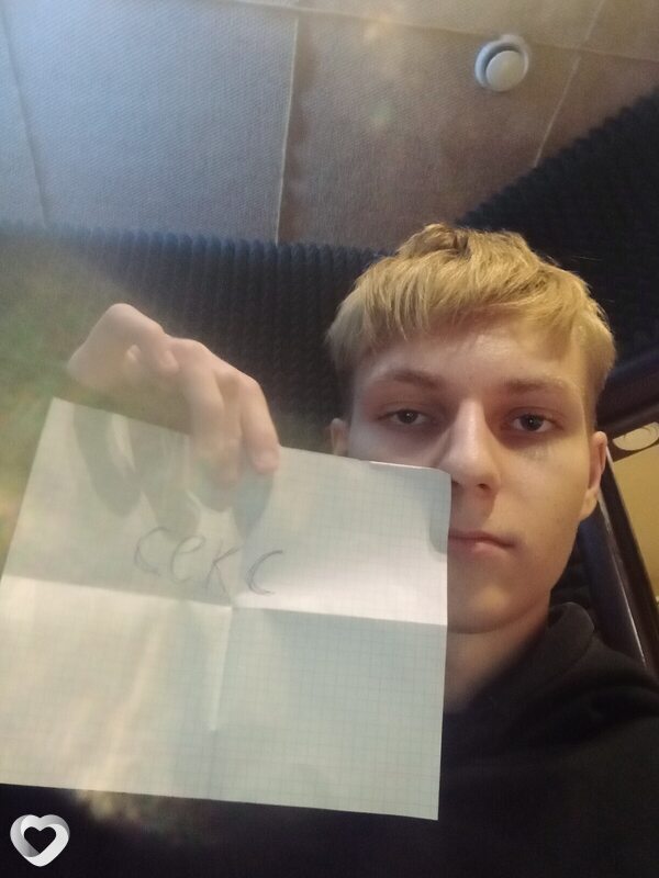 Егор, 20, Омске — анкета №1083640