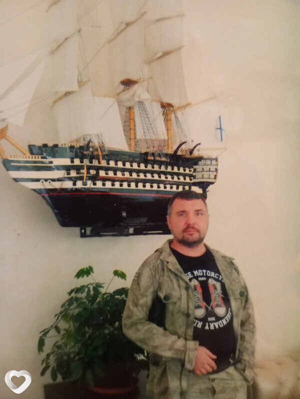 Александр, 46, Москве — анкета №1083672