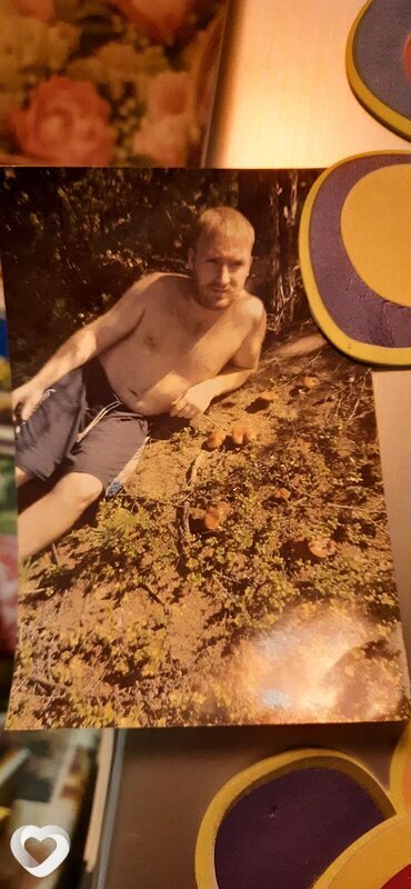Анатолий, 34, Корсакове — анкета №1084323