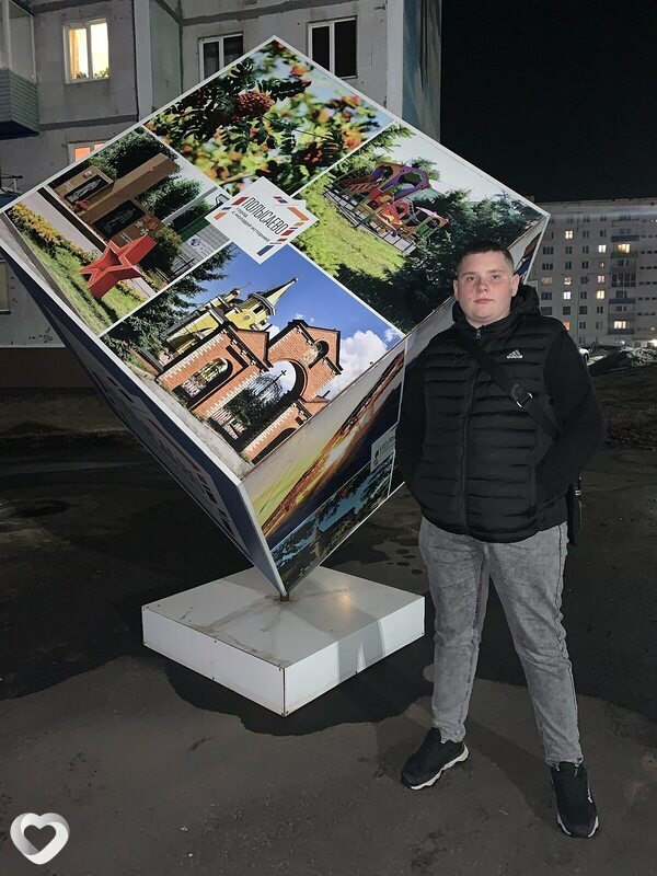 Кирилл, 21, Полысаеве — анкета №1085142