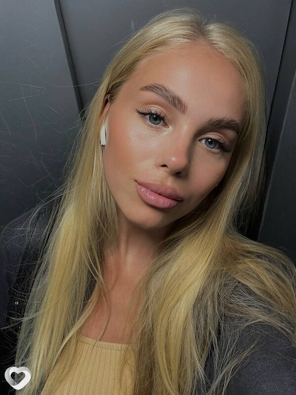 Дикая, Чулым