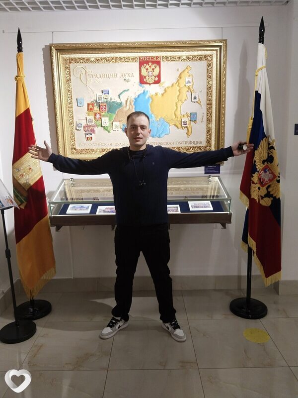 Ромик, 38, Москве — анкета №1085116