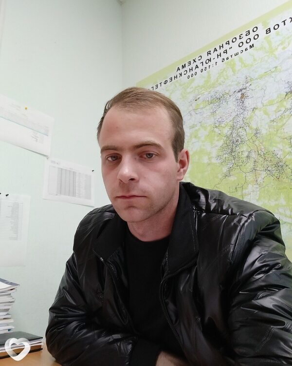 Юрий, Стрежевой