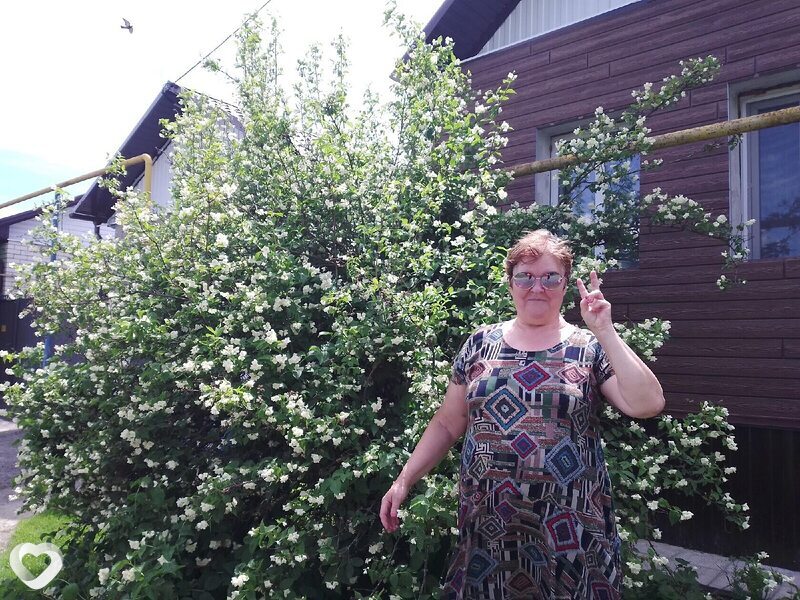 Нина, Рыльск