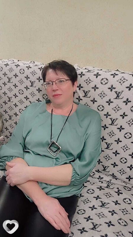 Ирина, Рошаль