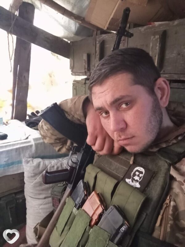 Солнце, 37, Донецке — анкета №1087152