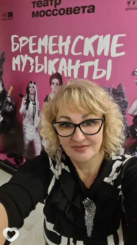 Иринка, 53, Краснодаре — анкета №1087105