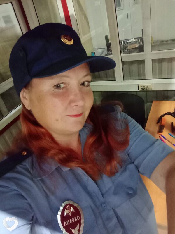 Елена, Кизнер