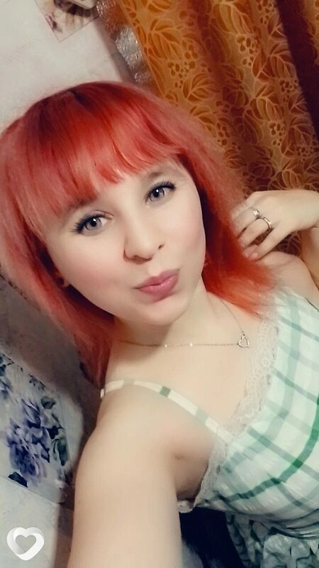 Анастасия, Выкса