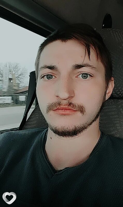 Василь, Яворов