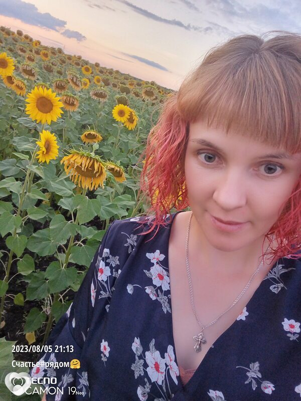 Oliasha, 33, Уфе — анкета №1090033