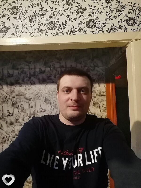 Александр, 34, Петропавловске-Камчатском — анкета №1090085