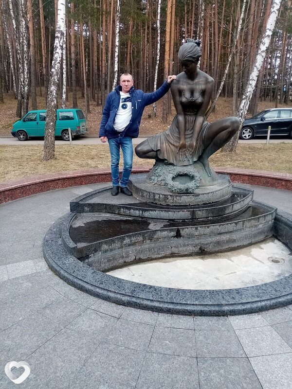 Сергей, Нарочь