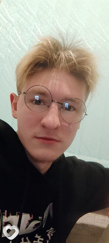Даниил, Стрежевой