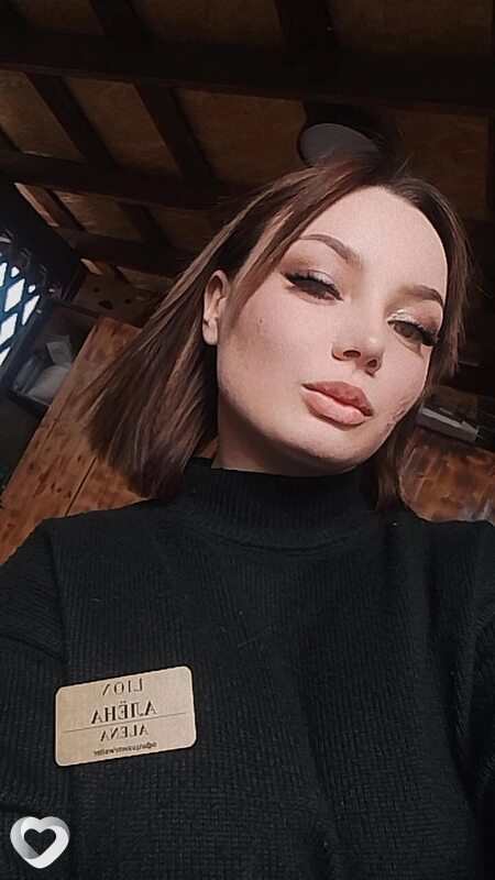 Алена, 21, Москве — анкета №1090597