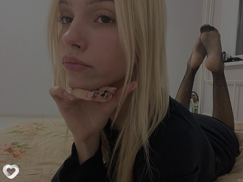 Алина, 21, Ростове-на-Дону — анкета №1091145