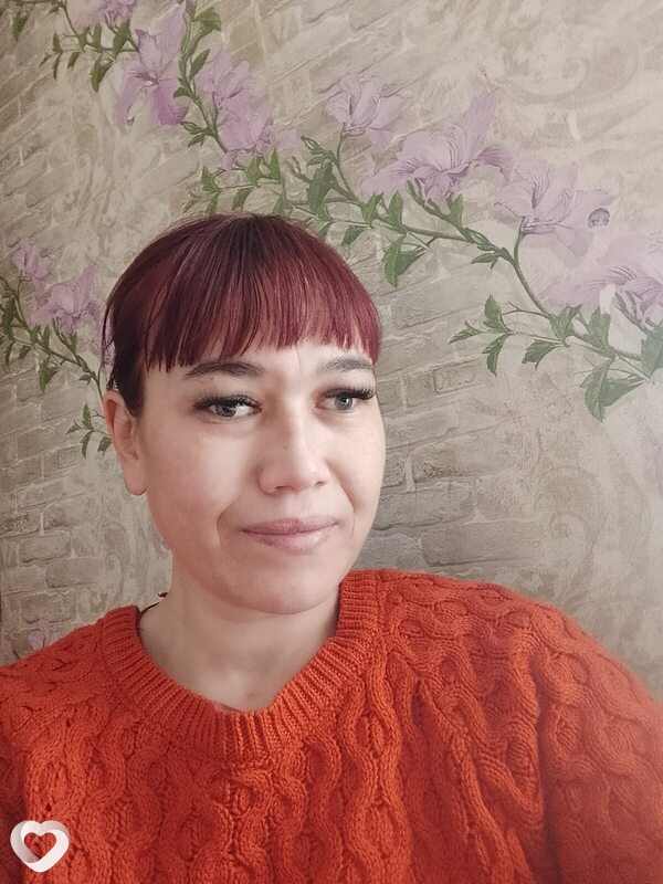 Светлана, Шира