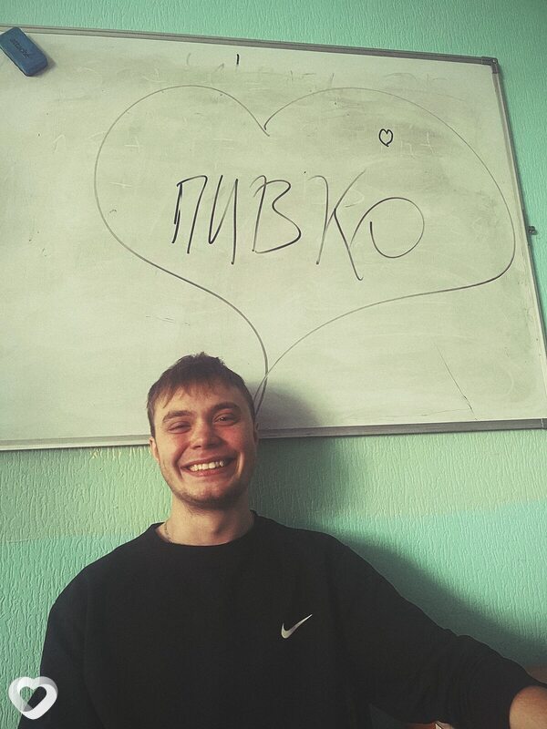 Иван, 21, Кемерове — анкета №1092175
