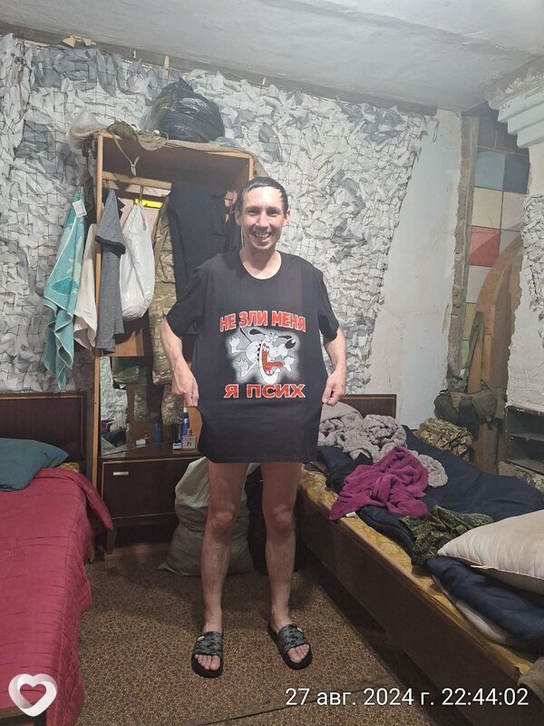 Владимир, 39, Ишиме — анкета №1092360